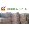 江西潔萬(wàn)家日用品廠(chǎng)批發(fā)38cm超長(zhǎng)膠棉頭量大從優(yōu)