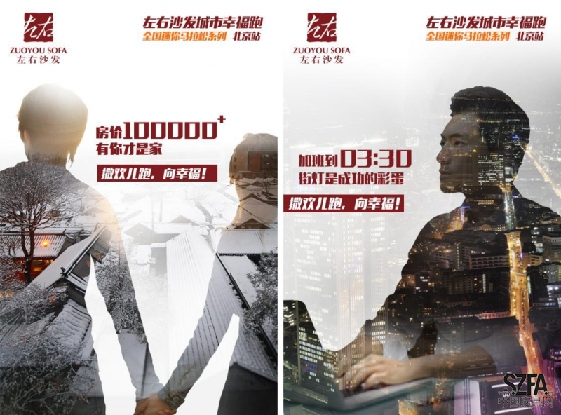 点击打开原图