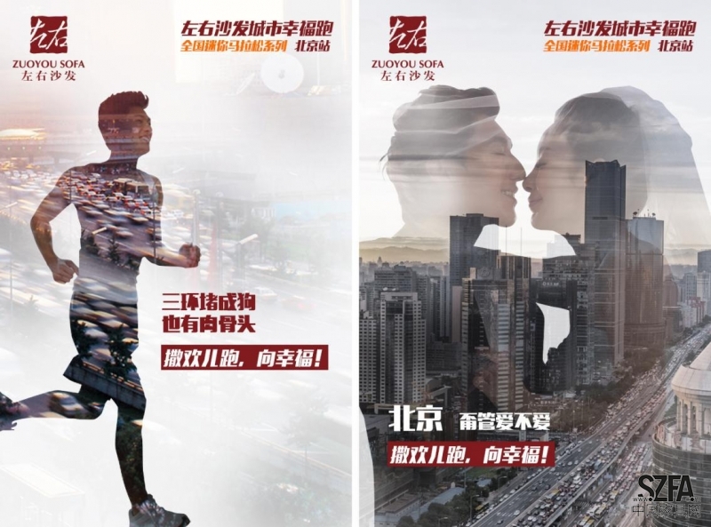 点击打开原图