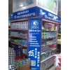 家電清洗發(fā)展商機(jī)巨大，電器銷售商發(fā)展賺錢(qián)呢新利器