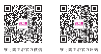 維可陶衛(wèi)浴：當(dāng)隱形房客，悄然毀滅家庭安全
