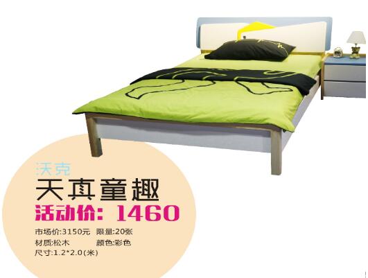 撩妹算什么？520好百年要撩整個成都！