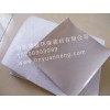 在哪里能買到實(shí)惠的海南土工膜，海口土工膜