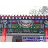 海南墻體彩繪當(dāng)選海南三彩畫(huà)藝文化傳播，海南墻體彩繪三彩