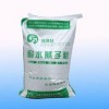 常德膩?zhàn)臃蹖Ｓ媚z粉   常德膩?zhàn)臃蹖Ｓ媚z粉多少錢？興達(dá)