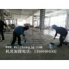 建筑糾偏公司，廣東機(jī)房加固哪家口碑好的