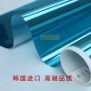 優(yōu)質(zhì)的陽(yáng)臺(tái)玻璃膜在哪能買到，中國(guó)陽(yáng)臺(tái)玻璃膜防曬隔熱膜玻璃貼膜藍(lán)銀單向透光