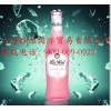 哇！百度熱搜火了你→騰維【廣東預(yù)調(diào)酒招商//夜場酒批發(fā)】