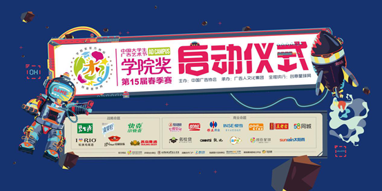 点击打开原图