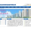 廈門哪里有提供具有口碑的消防維修，廈門消防維修