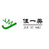 新款不銹鋼鈍化液?jiǎn)柺? onmouseover=