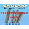 濟南水泥支撐：水泥支撐優(yōu)質(zhì)供應商當屬佳霖建筑安裝工程有限公司