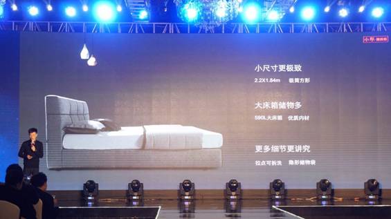 突破，不止一次！---顧家布藝2017新品發(fā)布暨全國事業(yè)伙伴財富大會成功召開！,突破,不止一次！---顧家布藝2017新品發(fā)布暨全國事業(yè)伙伴財富大會成功召開！