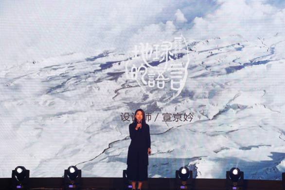 突破，不止一次！---顧家布藝2017新品發(fā)布暨全國事業(yè)伙伴財富大會成功召開！,突破,不止一次！---顧家布藝2017新品發(fā)布暨全國事業(yè)伙伴財富大會成功召開！