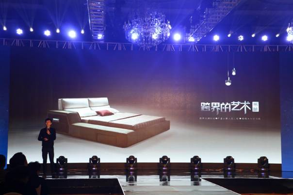 突破，不止一次！---顧家布藝2017新品發(fā)布暨全國事業(yè)伙伴財富大會成功召開！,突破,不止一次！---顧家布藝2017新品發(fā)布暨全國事業(yè)伙伴財富大會成功召開！