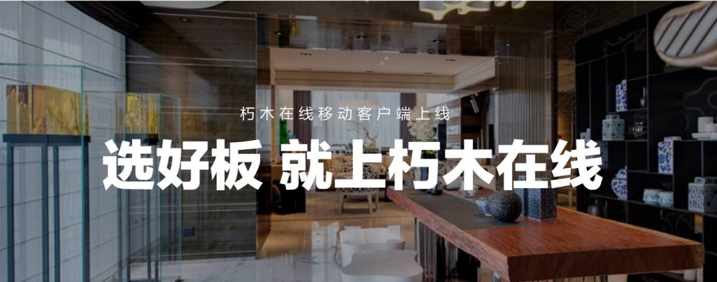 点击打开原图