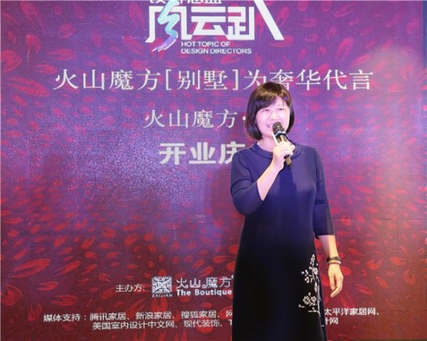 悖論：內(nèi)斂和工匠精神，成就奢華別墅的綻放