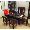 老船木家具茶臺(tái)，船木帶擋板茶臺(tái)，船木電磁爐茶臺(tái)
