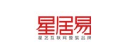 星居易家裝，開創(chuàng)國內(nèi)高品質(zhì)裝修新紀(jì)元