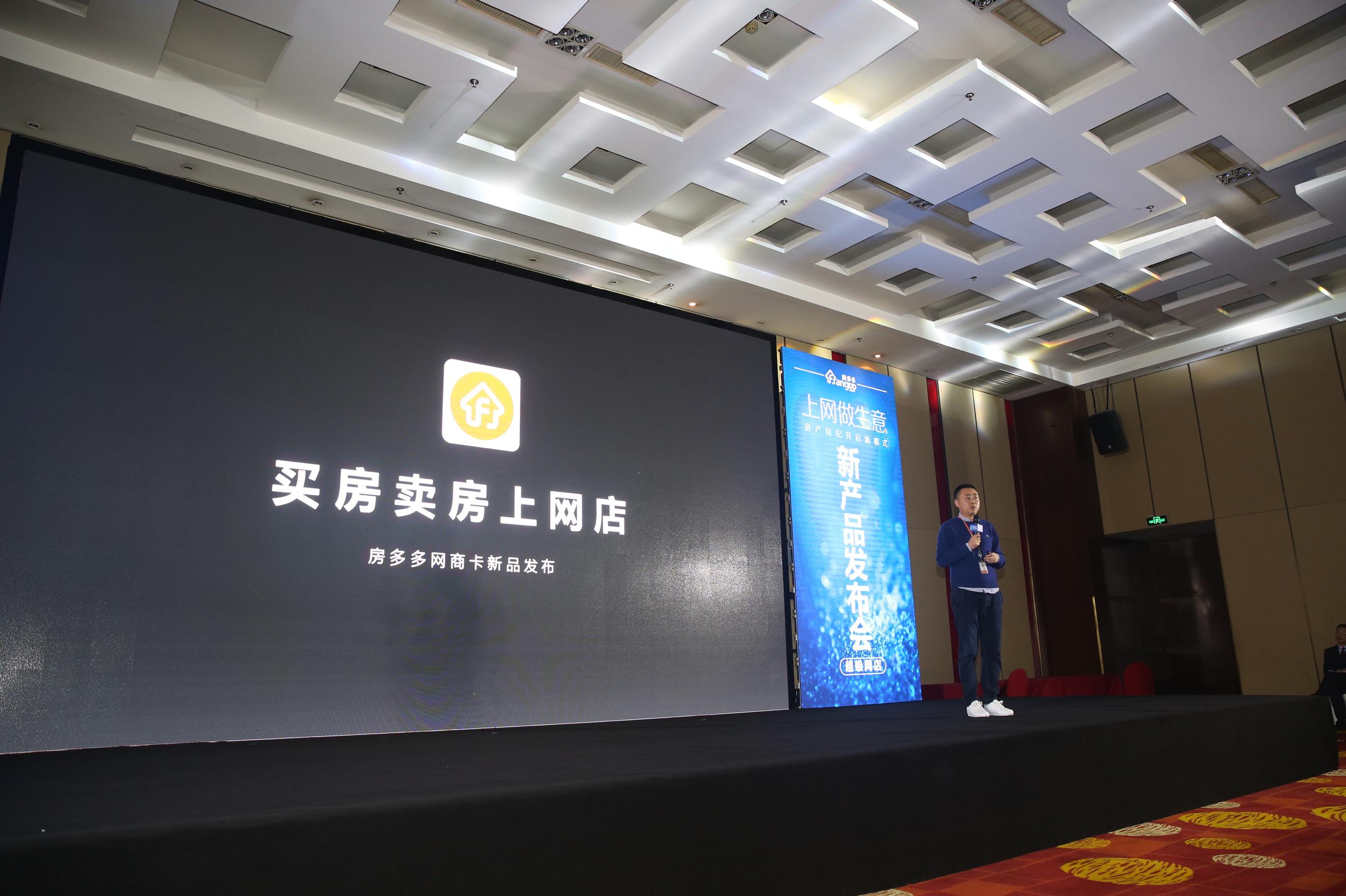点击打开原图