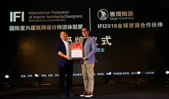 “40under40”2018全國啟動 梁志天、黃全攜逾千名青年設(shè)計(jì)師燃爆現(xiàn)場！