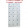 更衣柜，鐵皮柜，雙開門更衣柜，天津更衣柜。