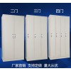 .超多門員工儲(chǔ)物柜，天津儲(chǔ)物柜，鐵皮柜。