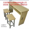 學(xué)生課桌椅，天津同輝樣式齊全。
