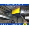 益陽菜館油煙凈化器價格價格低到沒朋友，想要獲取最低價我?guī)湍?/></a>
<div><a href=
