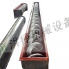 沭陽(yáng)螺旋輸送機(jī)廠(chǎng)家直銷(xiāo)可定做