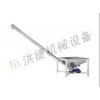湖北螺旋輸送機(jī)廠(chǎng)家大量現(xiàn)貨低價(jià)銷(xiāo)售