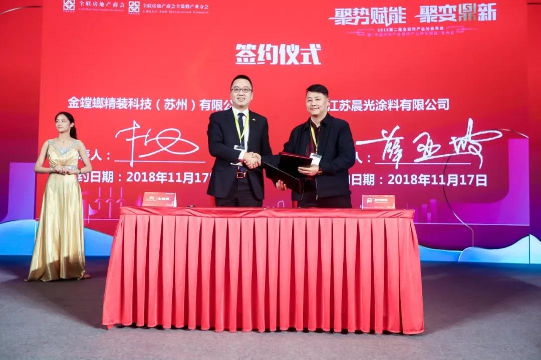 如圖片無法顯示，請刷新頁面