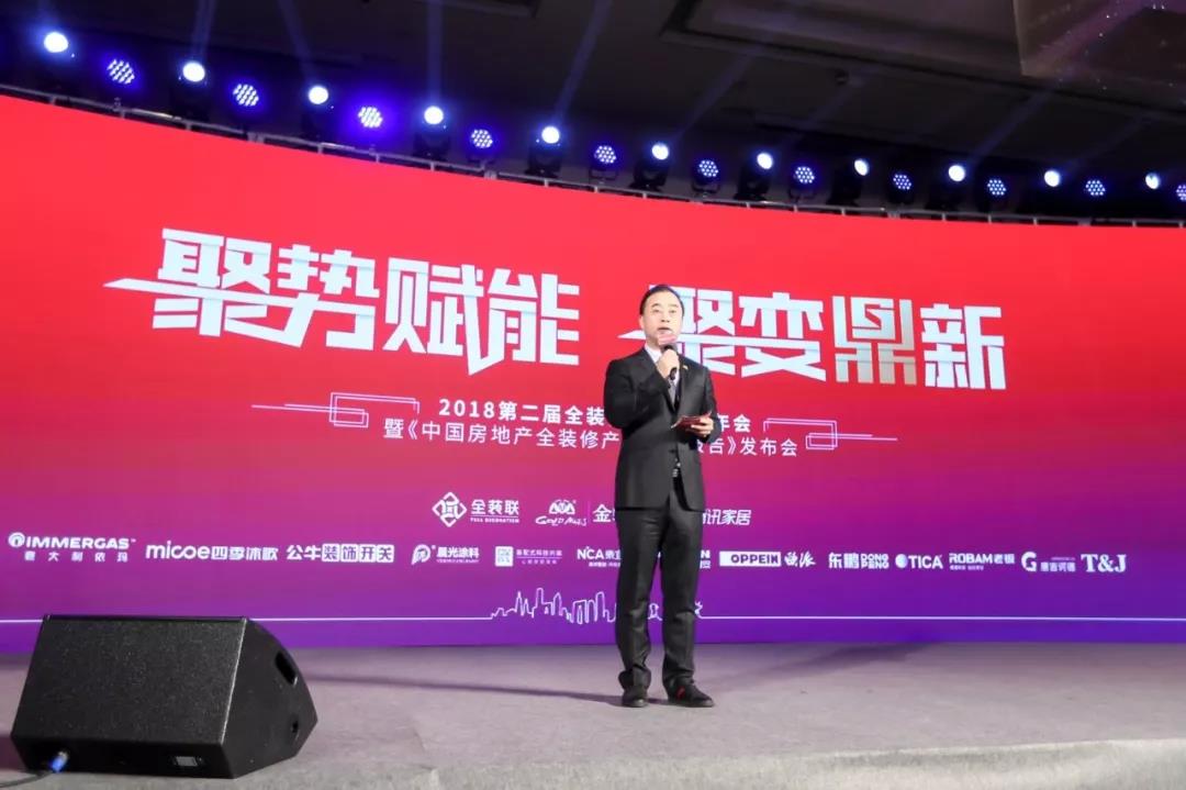 如圖片無法顯示，請刷新頁面