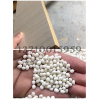 專業(yè)生產(chǎn)板式家具封邊膠、衣柜封邊膠、櫥柜封邊膠、木門封邊膠