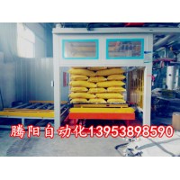 碼垛機(jī)器人又可以應(yīng)用于哪些行業(yè)呢？