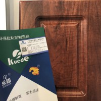 PVC真空吸塑膠，吸塑機吸塑膠，覆膜機吸塑膠