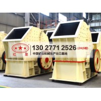 石料廠專用錘式打沙機，出沙效率高運行成本低