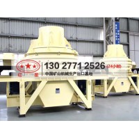 建一個機制砂廠，投資機制砂機器多少錢