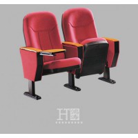 廣東連排軟座會(huì)議椅廠家直銷帶寫字板禮堂椅會(huì)議椅