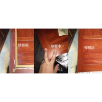 九江修家具，修理家具油漆問題