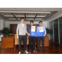 喜報(bào)連連，熱烈祝賀皇家上品整木定制進(jìn)駐江蘇鎮(zhèn)江！