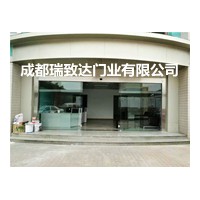 四川刷卡玻璃自動感應門_成都玻璃自動感應門-成都瑞致達門業(yè)