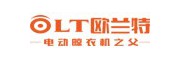 歐蘭特。