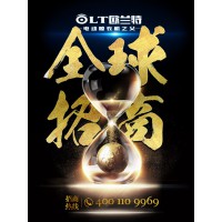 品牌無形，品質(zhì)有形，堅守品質(zhì)，引領(lǐng)行業(yè)