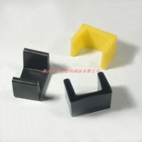 塑料膠套，槽鋼膠套，角鐵保護套，60#，80#槽鋼套