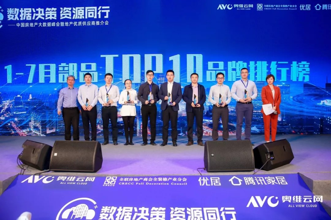 如圖片無法顯示，請刷新頁面