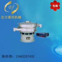 優(yōu)質(zhì)超聲波振動(dòng)篩，北方通用機(jī)械提供劃算的超聲波振動(dòng)篩