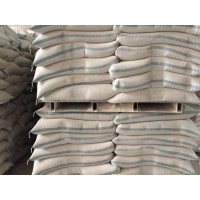 氧化鎂價格，營口供應有品質(zhì)的氧化鎂