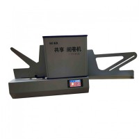 沁水縣哪里有光標(biāo)閱卷機 南昊光標(biāo)閱讀機使用方法