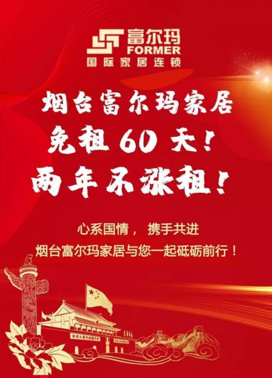 點擊打開原圖